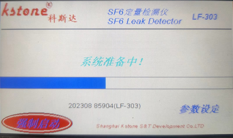 必胜28(官网)老欧洲城手机版