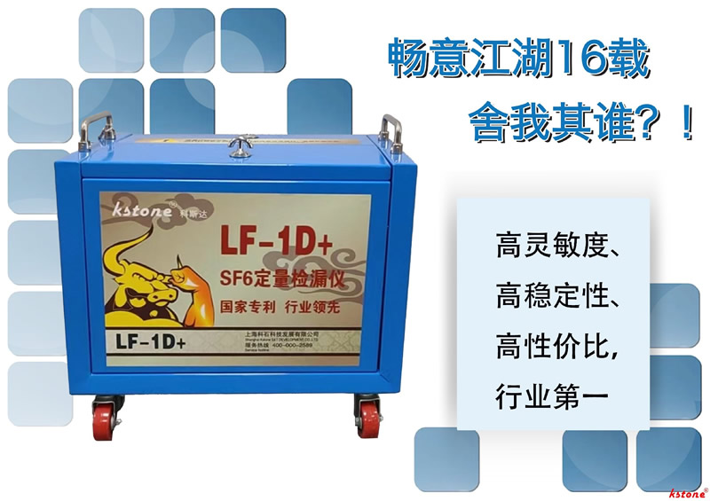 必胜28(官网)老欧洲城手机版