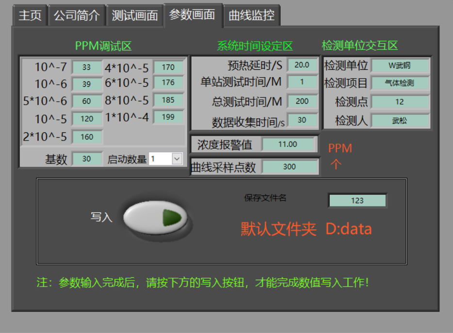 必胜28(官网)老欧洲城手机版