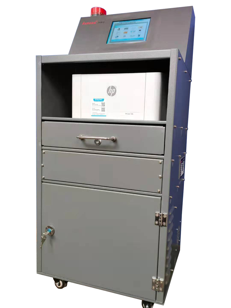 必胜28(官网)老欧洲城手机版