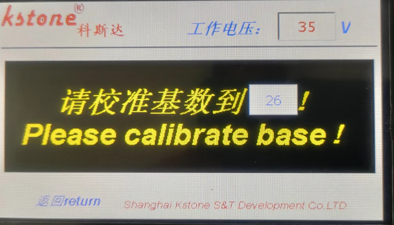 必胜28(官网)老欧洲城手机版