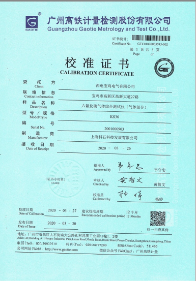 必胜28(官网)老欧洲城手机版