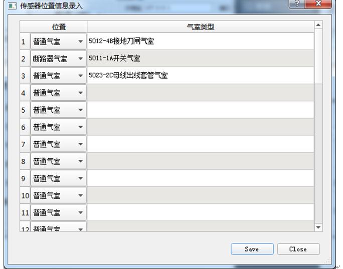 必胜28(官网)老欧洲城手机版