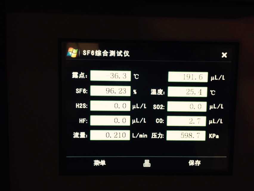 必胜28(官网)老欧洲城手机版