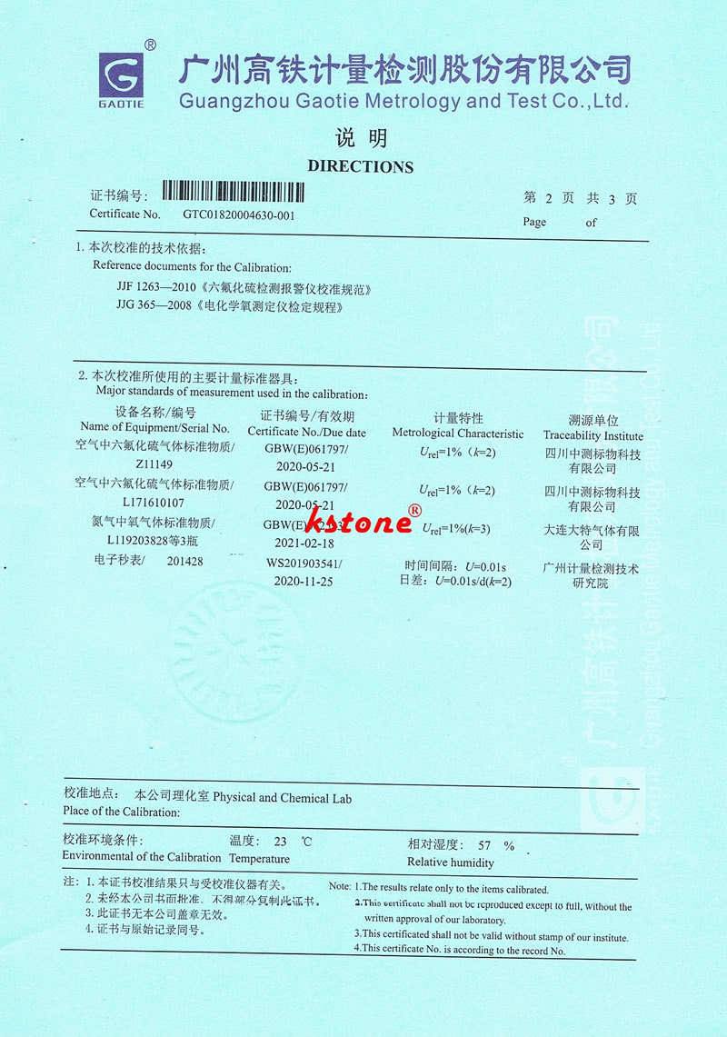 必胜28(官网)老欧洲城手机版