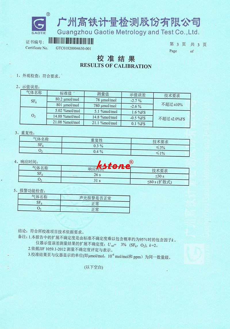 必胜28(官网)老欧洲城手机版
