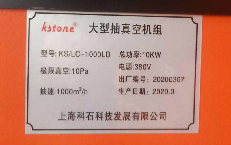 必胜28(官网)老欧洲城手机版