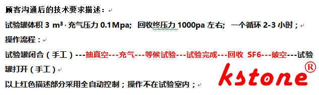 必胜28(官网)老欧洲城手机版