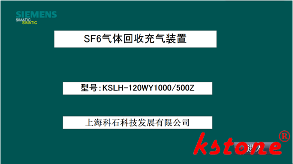 必胜28(官网)老欧洲城手机版