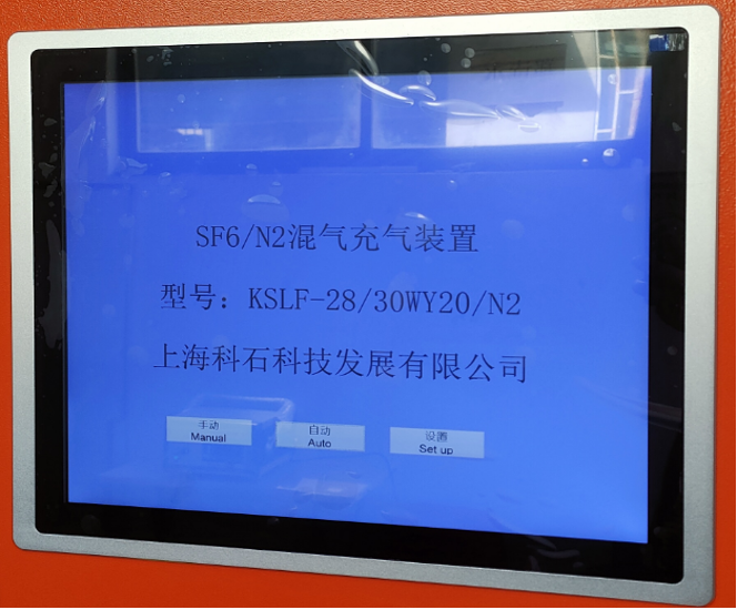 必胜28(官网)老欧洲城手机版