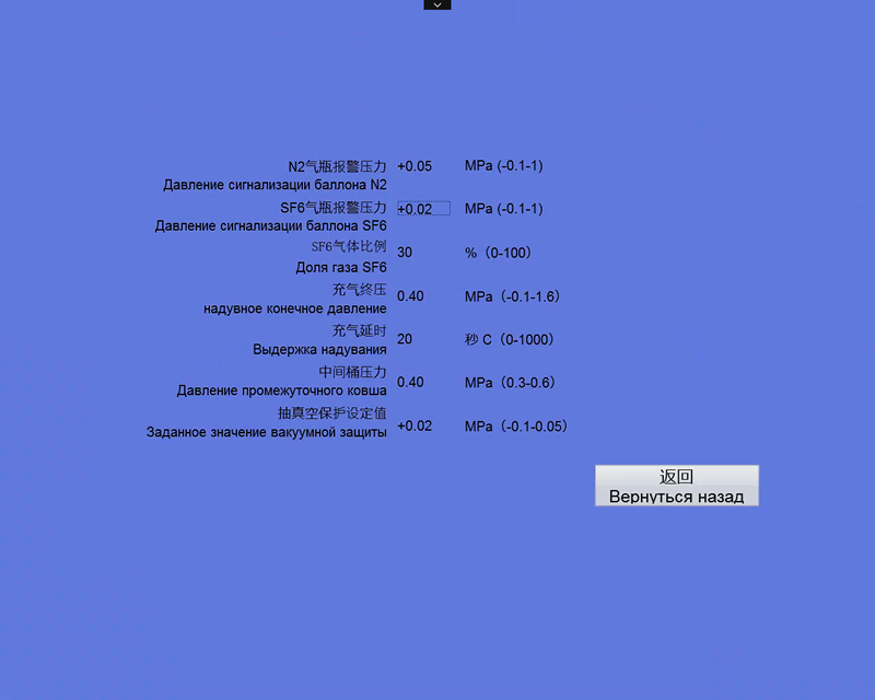 必胜28(官网)老欧洲城手机版