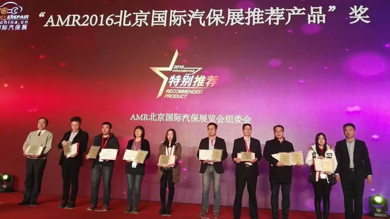 必胜28(官网)老欧洲城手机版