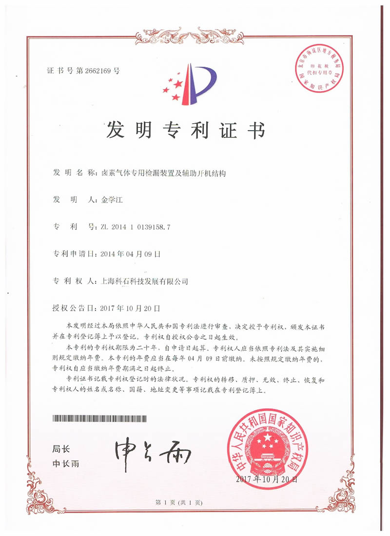 必胜28(官网)老欧洲城手机版