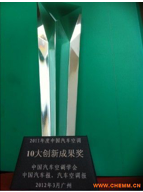 必胜28(官网)老欧洲城手机版