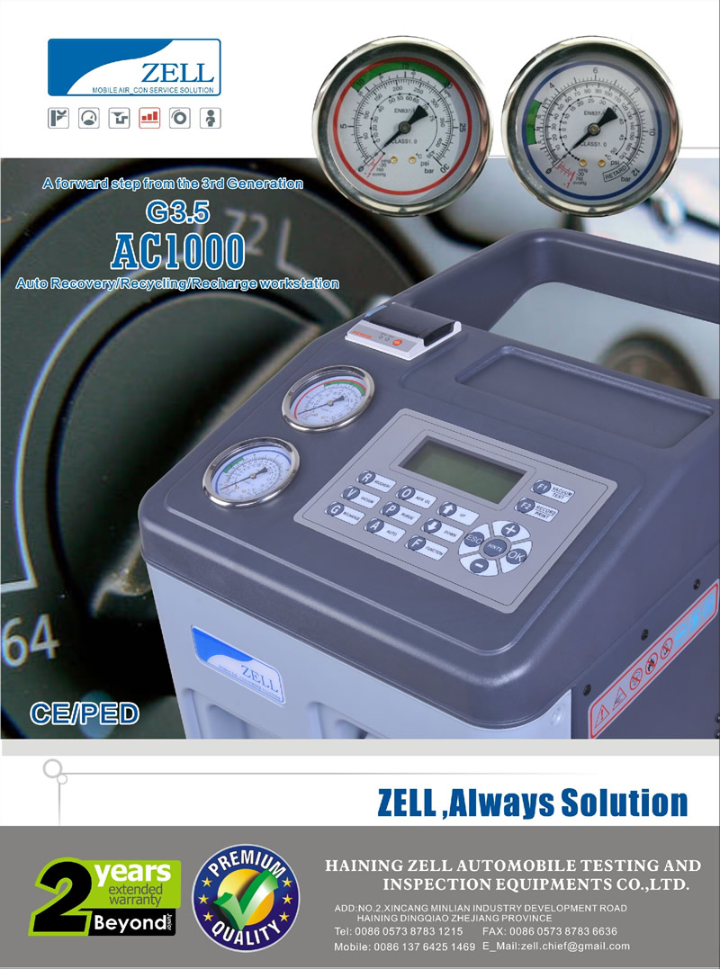 必胜28(官网)老欧洲城手机版