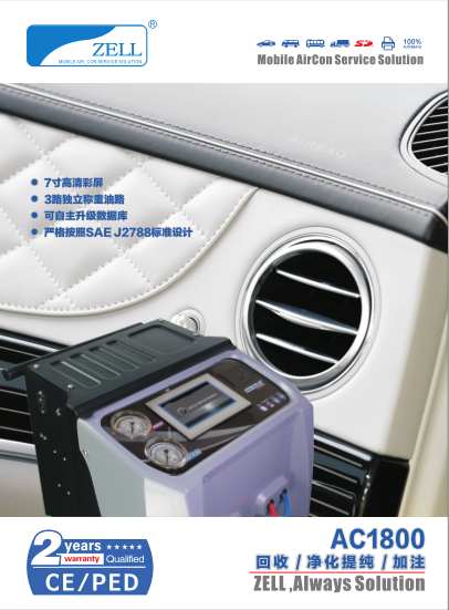 必胜28(官网)老欧洲城手机版