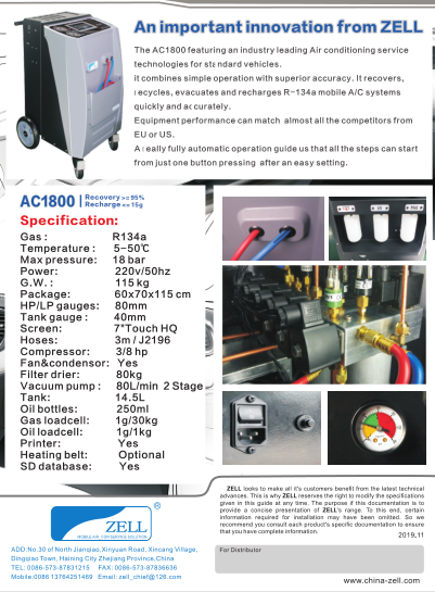 必胜28(官网)老欧洲城手机版
