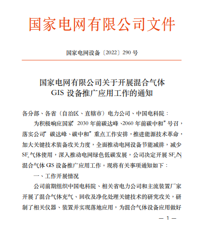 必胜28(官网)老欧洲城手机版