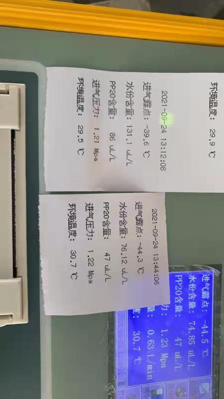 必胜28(官网)老欧洲城手机版