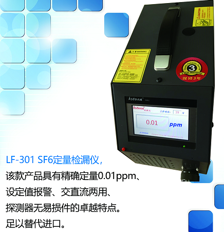 必胜28(官网)老欧洲城手机版