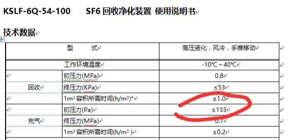 必胜28(官网)老欧洲城手机版