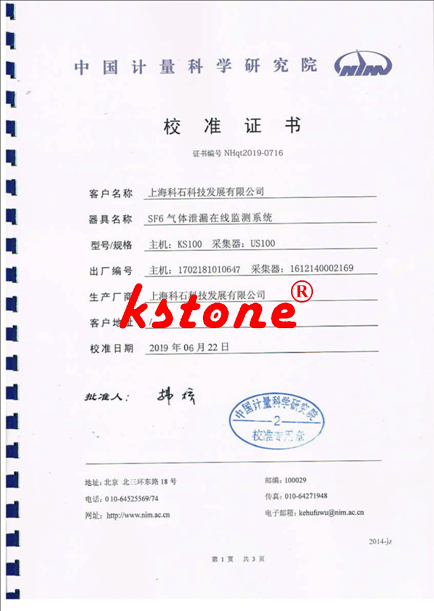 必胜28(官网)老欧洲城手机版