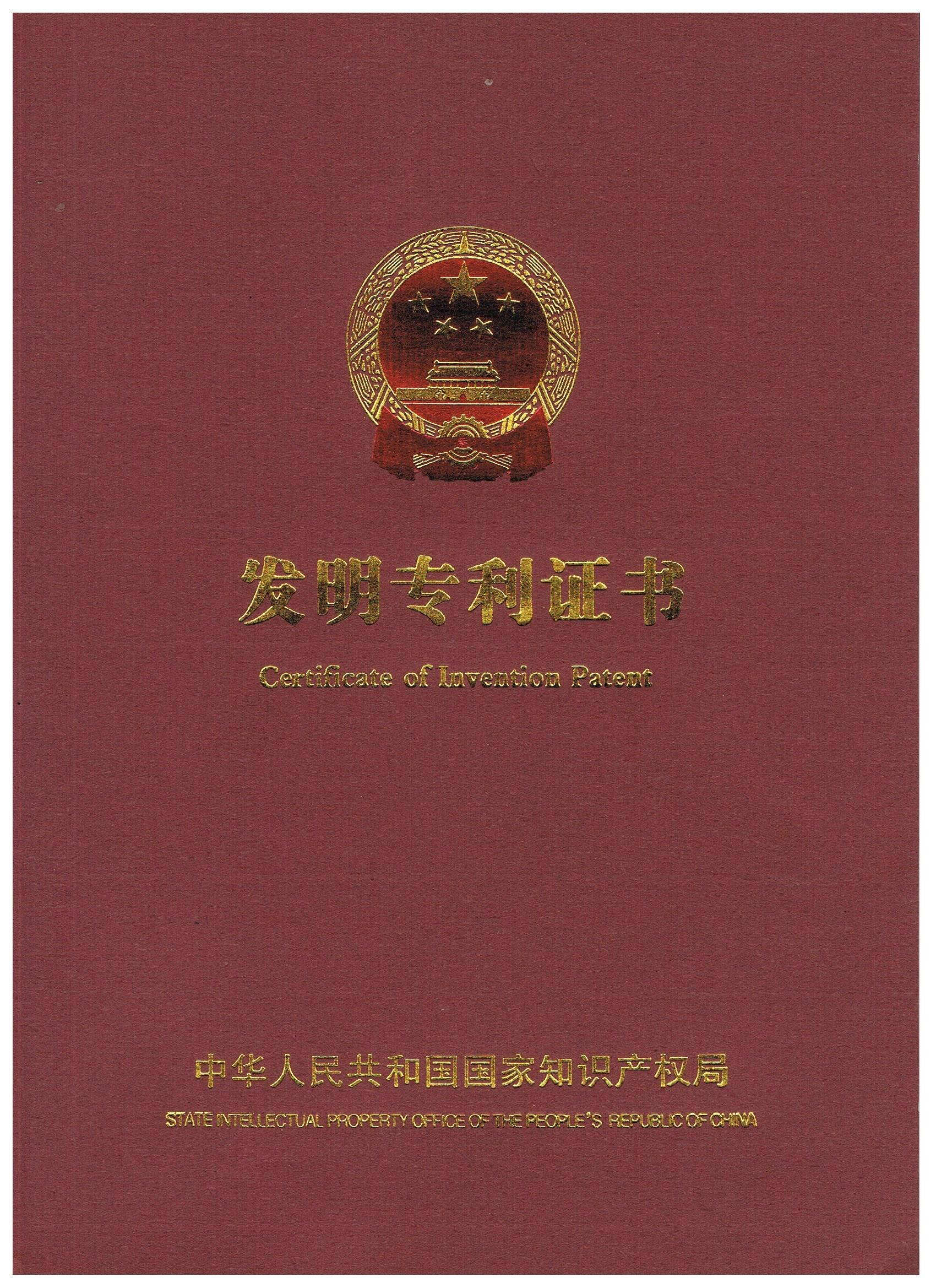 必胜28(官网)老欧洲城手机版