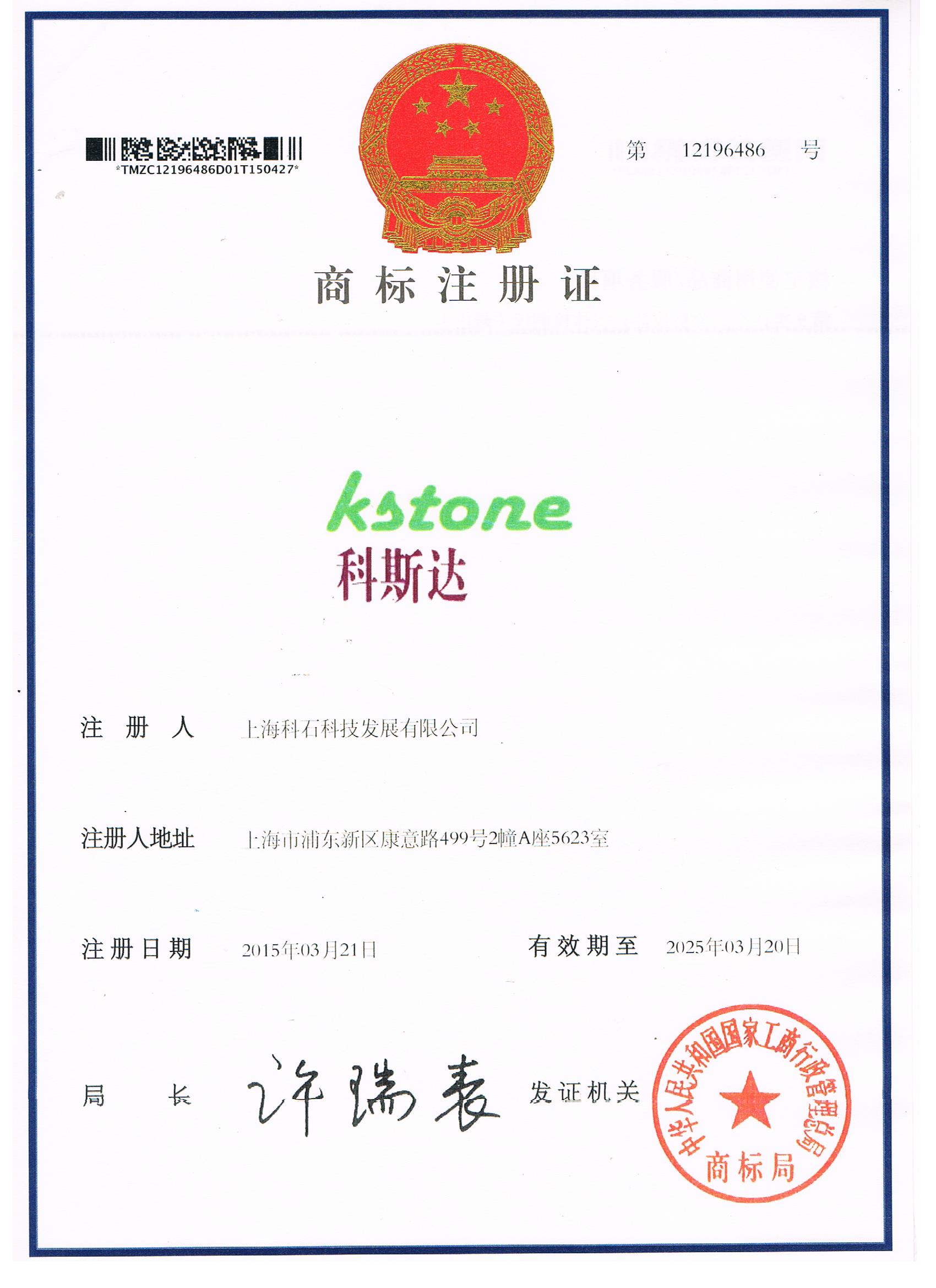 必胜28(官网)老欧洲城手机版