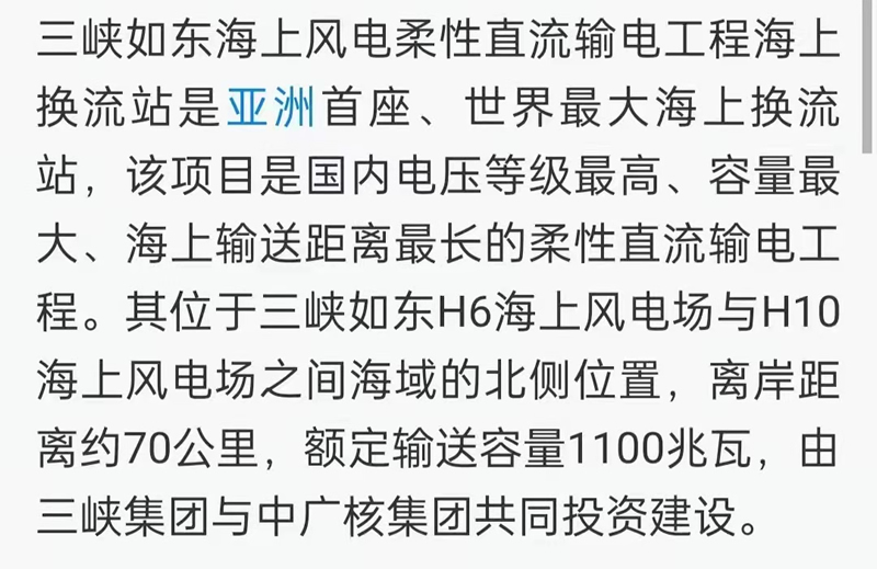 必胜28(官网)老欧洲城手机版