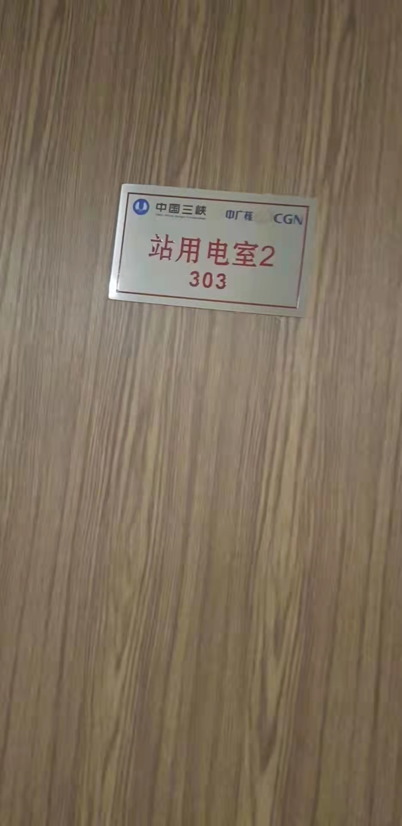 必胜28(官网)老欧洲城手机版